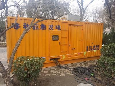 恒山柴油发电机维修保养工作要做哪些
